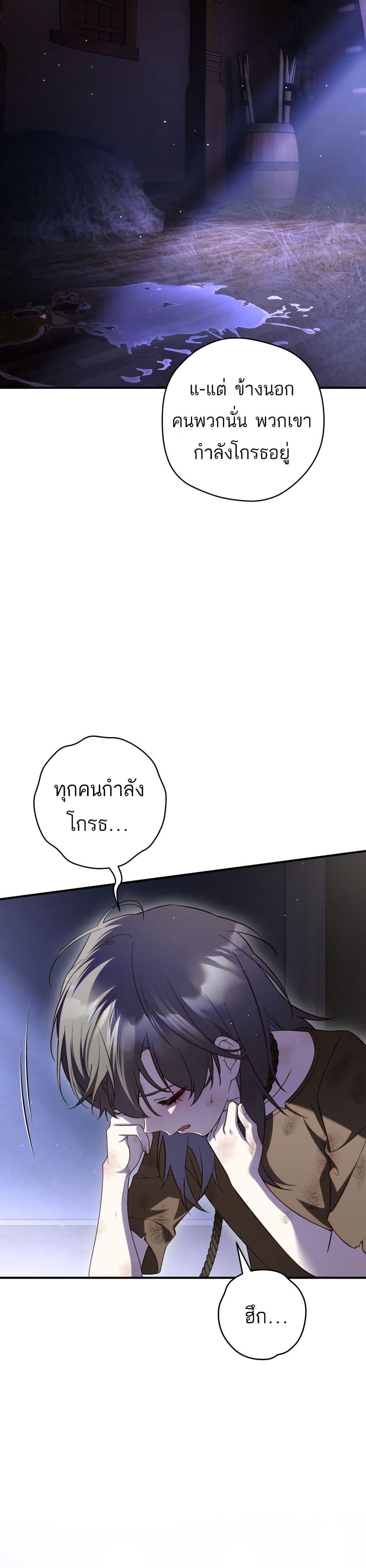 Manga-lc-com อ่านมังงะ อ่านการ์ตูน ออนไลน์ ฟรี The Flower With a Sword ตอนที่ 1 2 3 4 5 6 7 8 9 10 11 12 13 14 ฟรี ไม่มีโฆษณา Manga-lc - อ่าน มังงะ อ่าน การ์ตูน ออนไลน์ อ่านมังงะ ฟรี