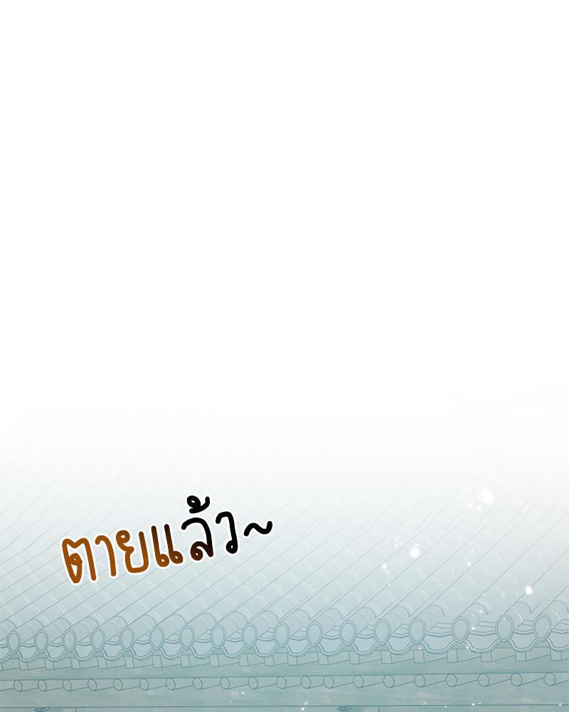 Doujin-Lc- อ่าน โดจิน มังฮวา เกาหลี ญี่ปุ่น จีน แปลไทย ดวงร้าย-ชะตารัก ตอนที่ 1 2 3 4 5 6 7 8 9 10 11 12 13 14 ฟรี ไม่มีโฆษณา อ่าน โดจิน Manhwa เกาหลี ญี่ปุ่น จีน เรามีครบ คัดมาให้เน้นๆ โดจิน 18+ รับประกันความฟินโดย  Doujin Lc