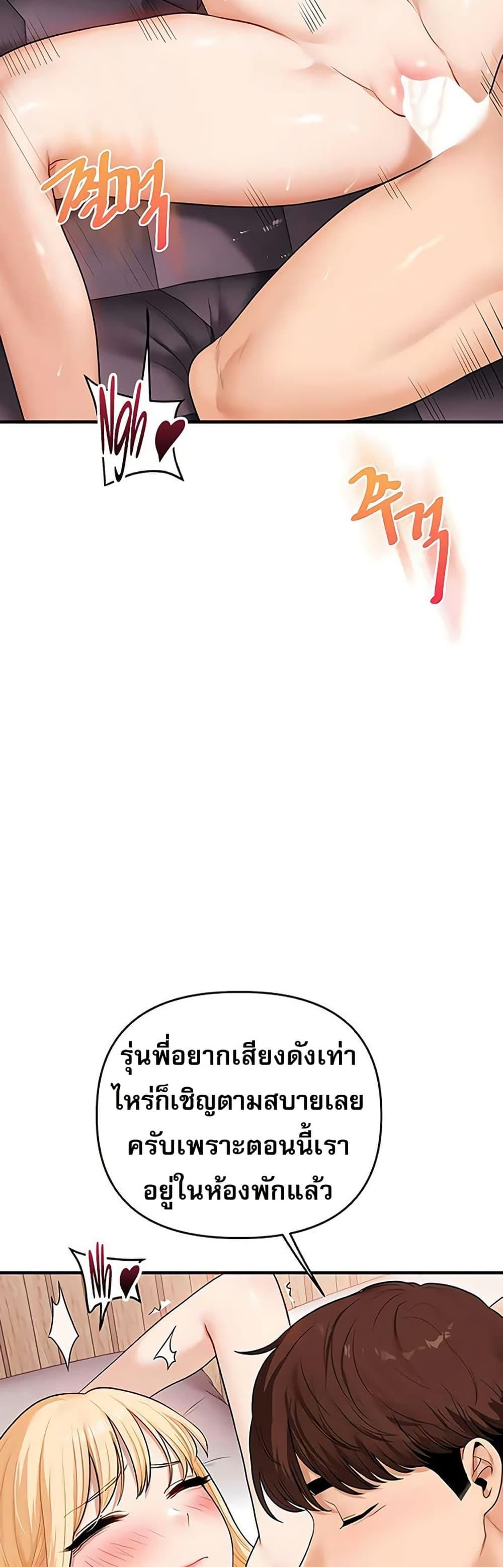 Doujin-Lc- อ่าน โดจิน มังฮวา เกาหลี ญี่ปุ่น จีน แปลไทย Relationship ตอนที่ 1 2 3 4 5 6 7 8 9 10 11 12 13 14 ฟรี ไม่มีโฆษณา อ่าน โดจิน Manhwa เกาหลี ญี่ปุ่น จีน เรามีครบ คัดมาให้เน้นๆ โดจิน 18+ รับประกันความฟินโดย  Doujin Lc