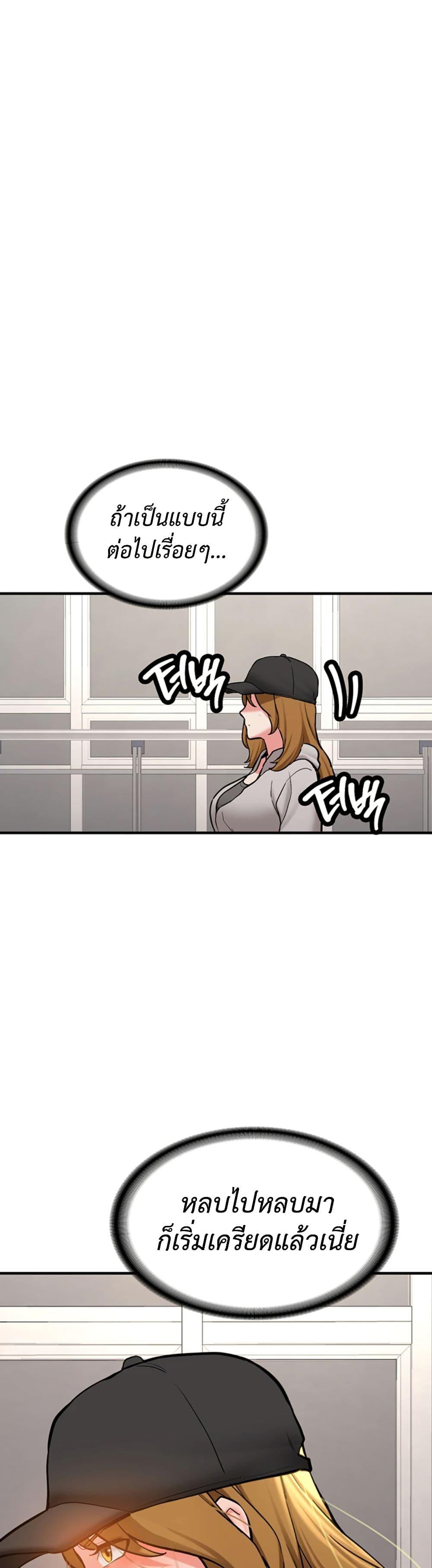 Doujin-Lc- อ่าน โดจิน มังฮวา เกาหลี ญี่ปุ่น จีน แปลไทย Pickup! ตอนที่ 1 2 3 4 5 6 7 8 9 10 11 12 13 14 ฟรี ไม่มีโฆษณา อ่าน โดจิน Manhwa เกาหลี ญี่ปุ่น จีน เรามีครบ คัดมาให้เน้นๆ โดจิน 18+ รับประกันความฟินโดย  Doujin Lc