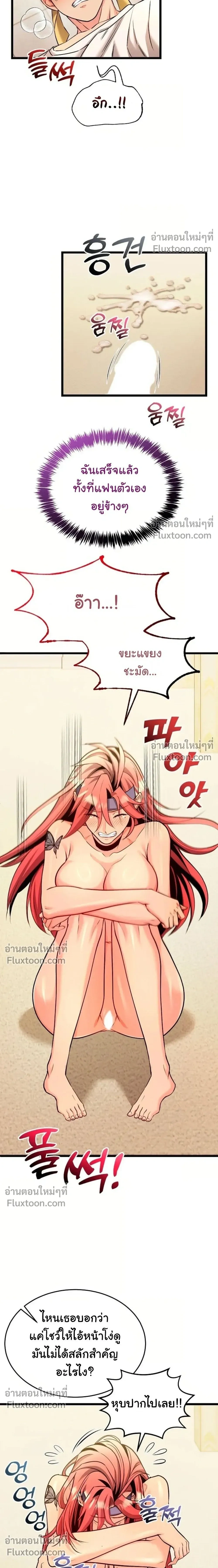 Doujin-Lc- อ่าน โดจิน มังฮวา เกาหลี ญี่ปุ่น จีน แปลไทย A Billion Dollar Girlfriend บททดสอบรัก เกมพันล้าน ตอนที่ 1 2 3 4 5 6 7 8 9 10 11 12 13 14 ฟรี ไม่มีโฆษณา อ่าน โดจิน Manhwa เกาหลี ญี่ปุ่น จีน เรามีครบ คัดมาให้เน้นๆ โดจิน 18+ รับประกันความฟินโดย  Doujin Lc