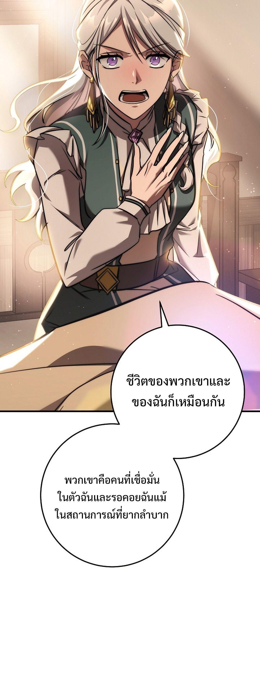 Doujin-Lc- อ่าน โดจิน มังฮวา เกาหลี ญี่ปุ่น จีน แปลไทย Emperor of Steel ตอนที่ 1 2 3 4 5 6 7 8 9 10 11 12 13 14 ฟรี ไม่มีโฆษณา อ่าน โดจิน Manhwa เกาหลี ญี่ปุ่น จีน เรามีครบ คัดมาให้เน้นๆ โดจิน 18+ รับประกันความฟินโดย  Doujin Lc