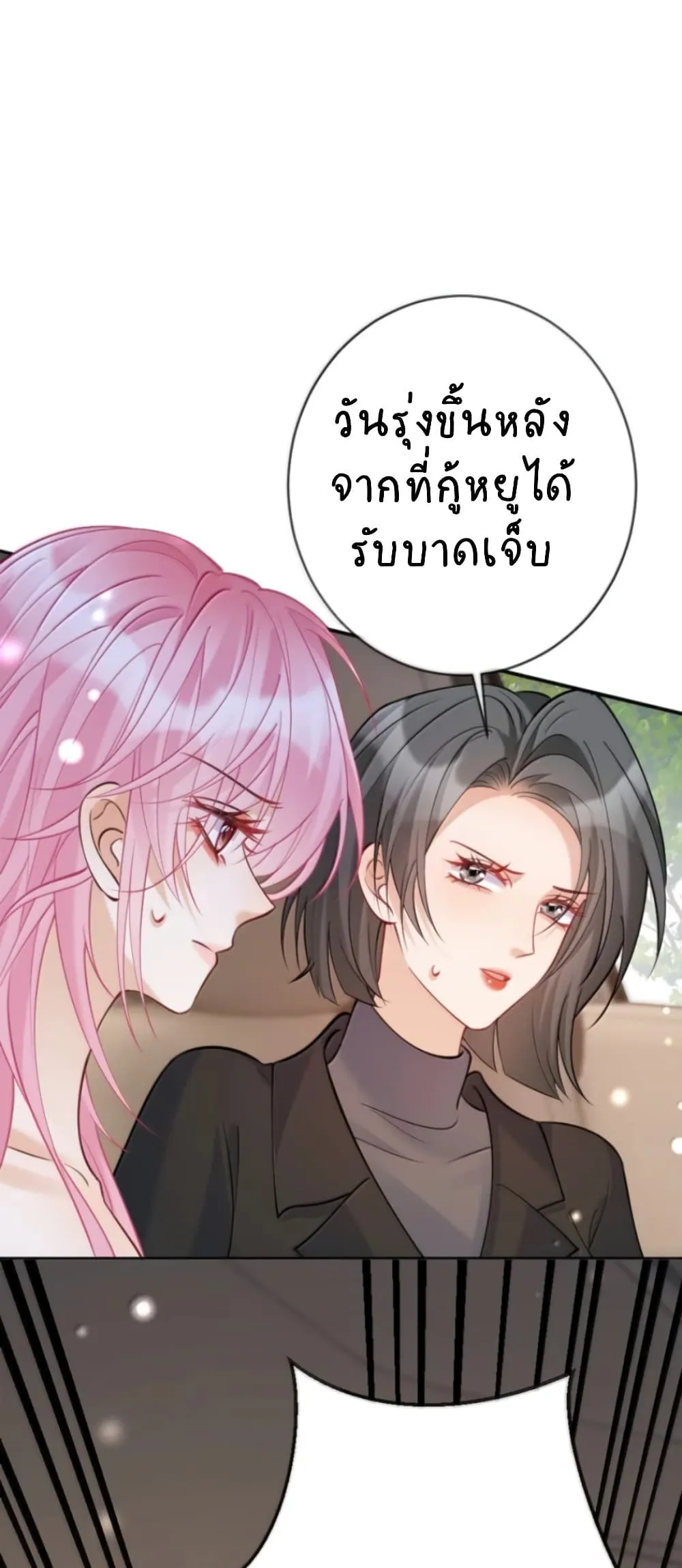 Manga-lc-com อ่านมังงะ อ่านการ์ตูน ออนไลน์ ฟรี Black Moonlight Heroine Always Wants to Mark Me ตอนที่ 1 2 3 4 5 6 7 8 9 10 11 12 13 14 ฟรี ไม่มีโฆษณา Manga-lc - อ่าน มังงะ อ่าน การ์ตูน ออนไลน์ อ่านมังงะ ฟรี