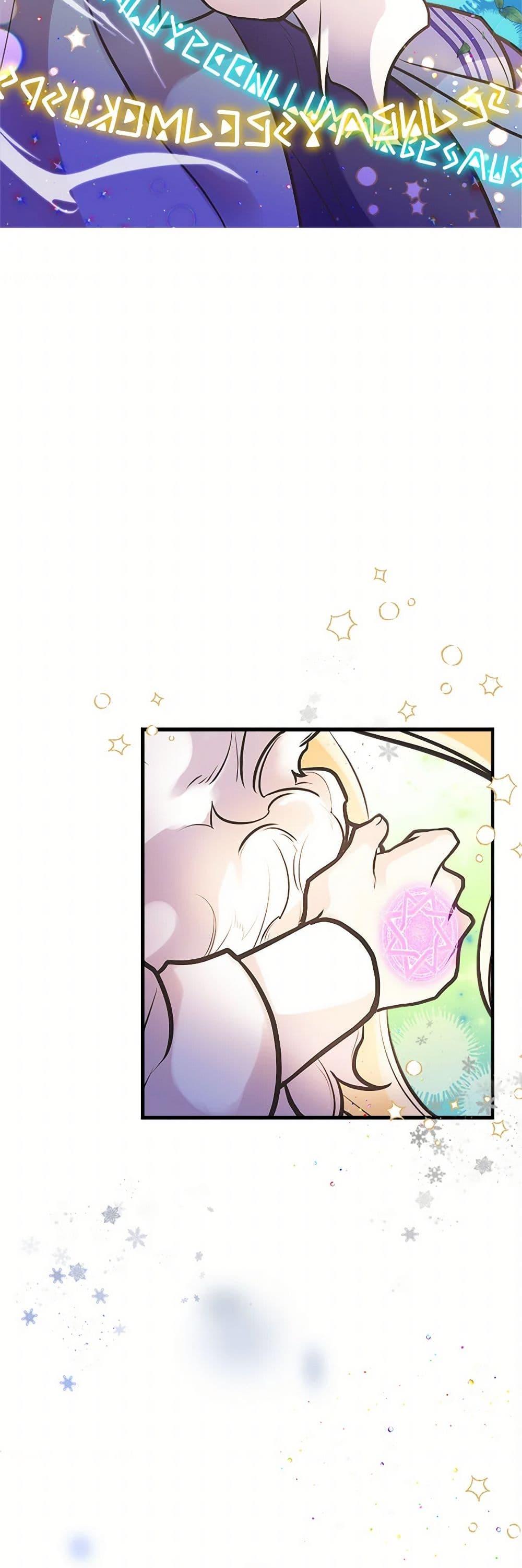 Manga-lc-com อ่านมังงะ อ่านการ์ตูน ออนไลน์ ฟรี My Sister Picked up the Male Lead ตอนที่ 1 2 3 4 5 6 7 8 9 10 11 12 13 14 ฟรี ไม่มีโฆษณา Manga-lc - อ่าน มังงะ อ่าน การ์ตูน ออนไลน์ อ่านมังงะ ฟรี