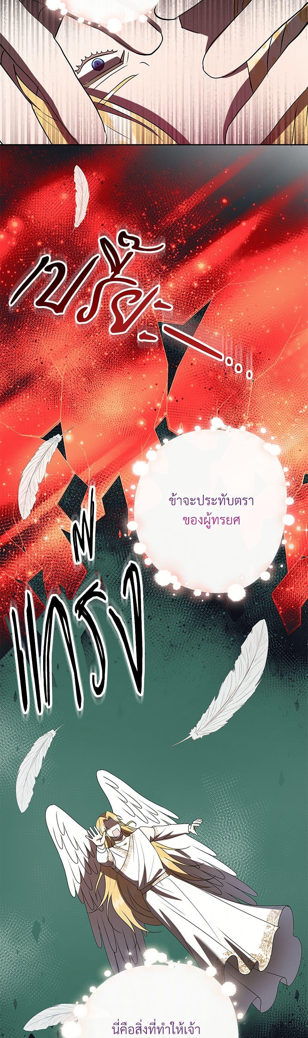 Manga-lc-com อ่านมังงะ อ่านการ์ตูน ออนไลน์ ฟรี Please Don’t Eat Me! ตอนที่ 1 2 3 4 5 6 7 8 9 10 11 12 13 14 ฟรี ไม่มีโฆษณา Manga-lc - อ่าน มังงะ อ่าน การ์ตูน ออนไลน์ อ่านมังงะ ฟรี