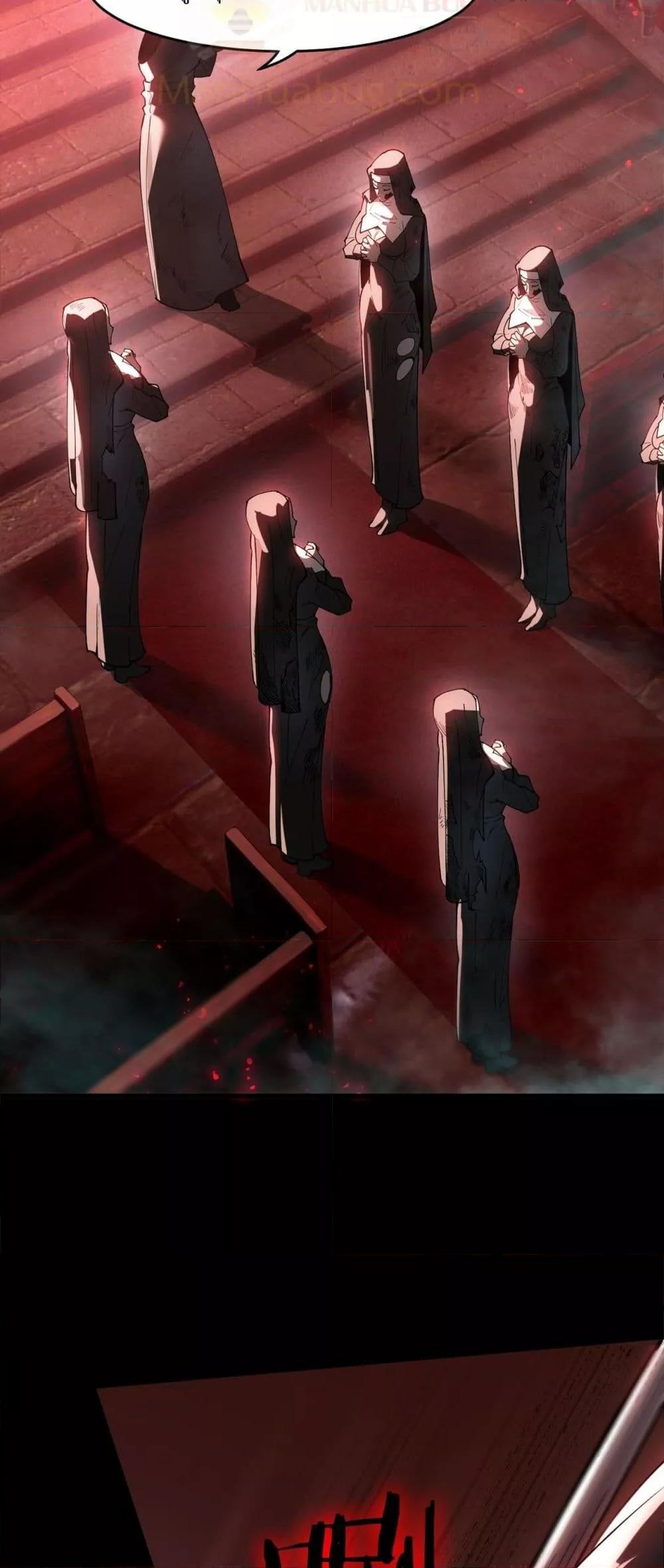 Manga-lc-com อ่านมังงะ อ่านการ์ตูน ออนไลน์ ฟรี SSSlevelSaint ตอนที่ 1 2 3 4 5 6 7 8 9 10 11 12 13 14 ฟรี ไม่มีโฆษณา Manga-lc - อ่าน มังงะ อ่าน การ์ตูน ออนไลน์ อ่านมังงะ ฟรี