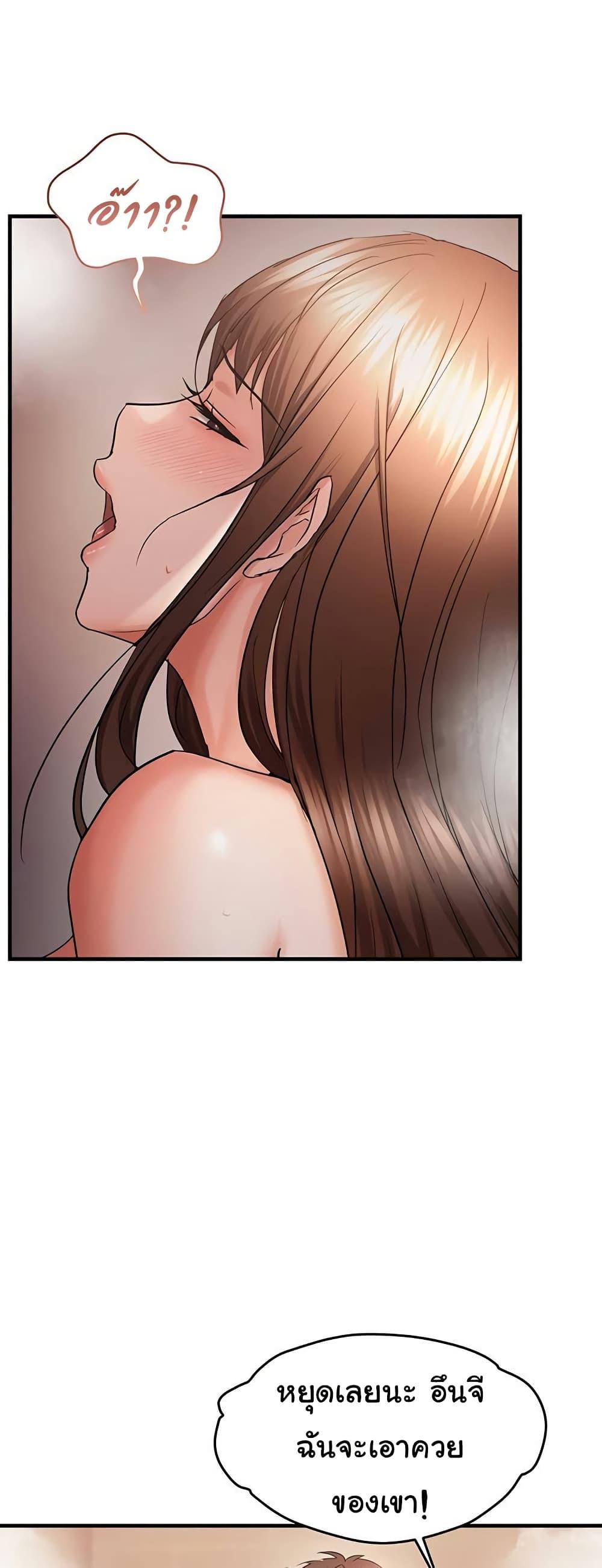Doujin-Lc- อ่าน โดจิน มังฮวา เกาหลี ญี่ปุ่น จีน แปลไทย Disciplining the Top Delinquent ตอนที่ 1 2 3 4 5 6 7 8 9 10 11 12 13 14 ฟรี ไม่มีโฆษณา อ่าน โดจิน Manhwa เกาหลี ญี่ปุ่น จีน เรามีครบ คัดมาให้เน้นๆ โดจิน 18+ รับประกันความฟินโดย  Doujin Lc