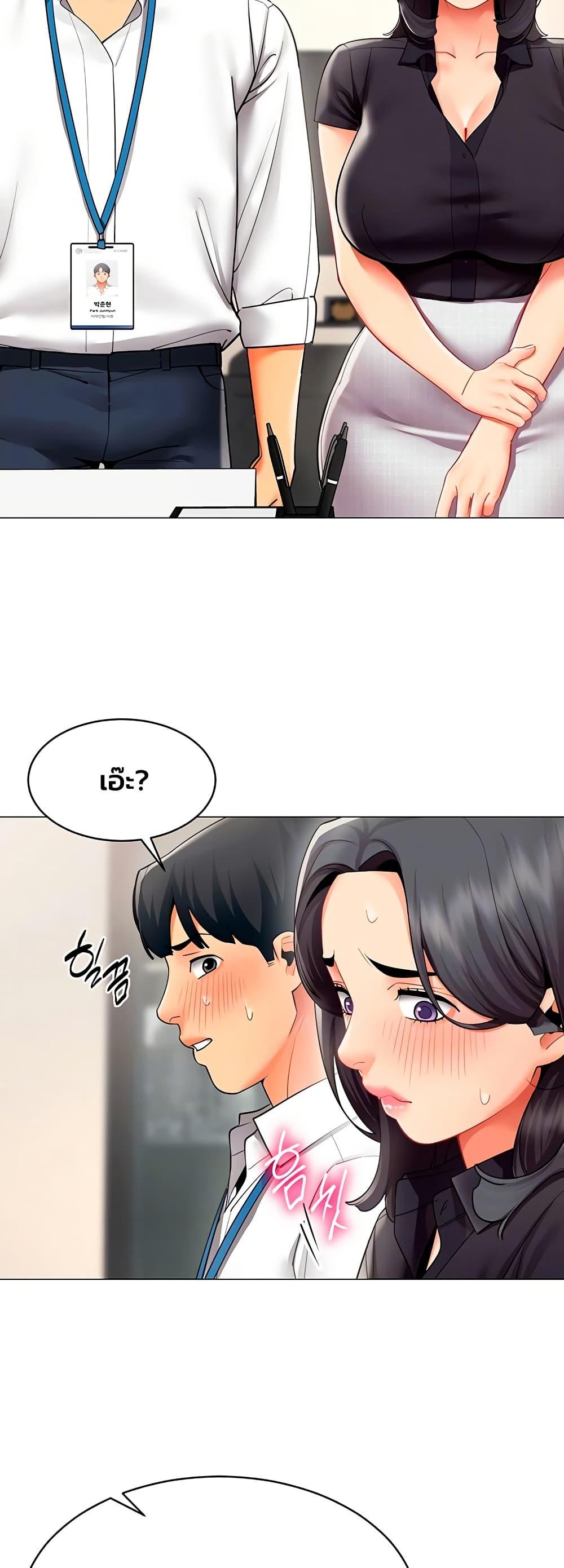 Doujin-Lc- อ่าน โดจิน มังฮวา เกาหลี ญี่ปุ่น จีน แปลไทย I Report Regarding ตอนที่ 1 2 3 4 5 6 7 8 9 10 11 12 13 14 ฟรี ไม่มีโฆษณา อ่าน โดจิน Manhwa เกาหลี ญี่ปุ่น จีน เรามีครบ คัดมาให้เน้นๆ โดจิน 18+ รับประกันความฟินโดย  Doujin Lc