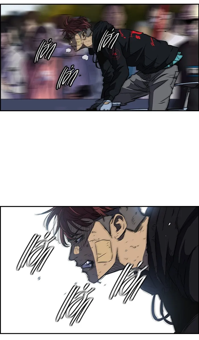 ปั่นสู้ฝันbrWind Breaker ตอนที่ 61 รูปที่ 46