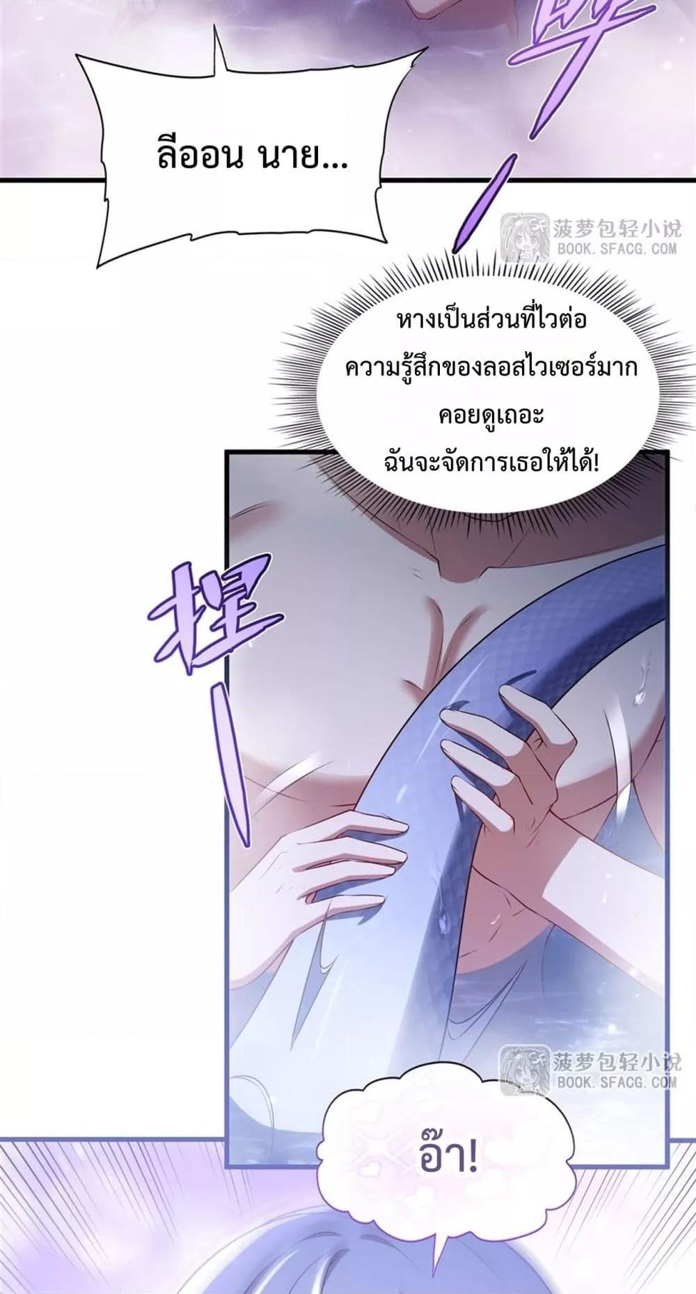 Manga-lc-com อ่านมังงะ อ่านการ์ตูน ออนไลน์ ฟรี MalevolentDrag ตอนที่ 1 2 3 4 5 6 7 8 9 10 11 12 13 14 ฟรี ไม่มีโฆษณา Manga-lc - อ่าน มังงะ อ่าน การ์ตูน ออนไลน์ อ่านมังงะ ฟรี