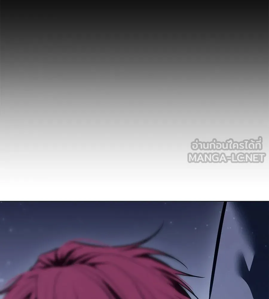 มัจจุราชชุดแดง ตอนที่ 62 รูปที่ 186