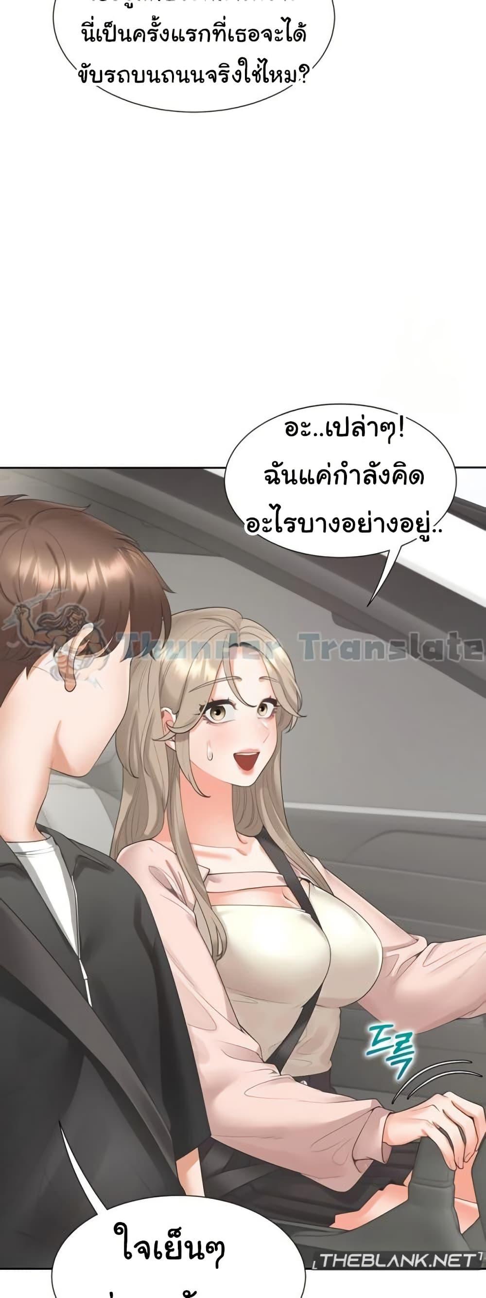 Doujin-Lc- อ่าน โดจิน มังฮวา เกาหลี ญี่ปุ่น จีน แปลไทย Bunk Beds ตอนที่ 1 2 3 4 5 6 7 8 9 10 11 12 13 14 ฟรี ไม่มีโฆษณา อ่าน โดจิน Manhwa เกาหลี ญี่ปุ่น จีน เรามีครบ คัดมาให้เน้นๆ โดจิน 18+ รับประกันความฟินโดย  Doujin Lc