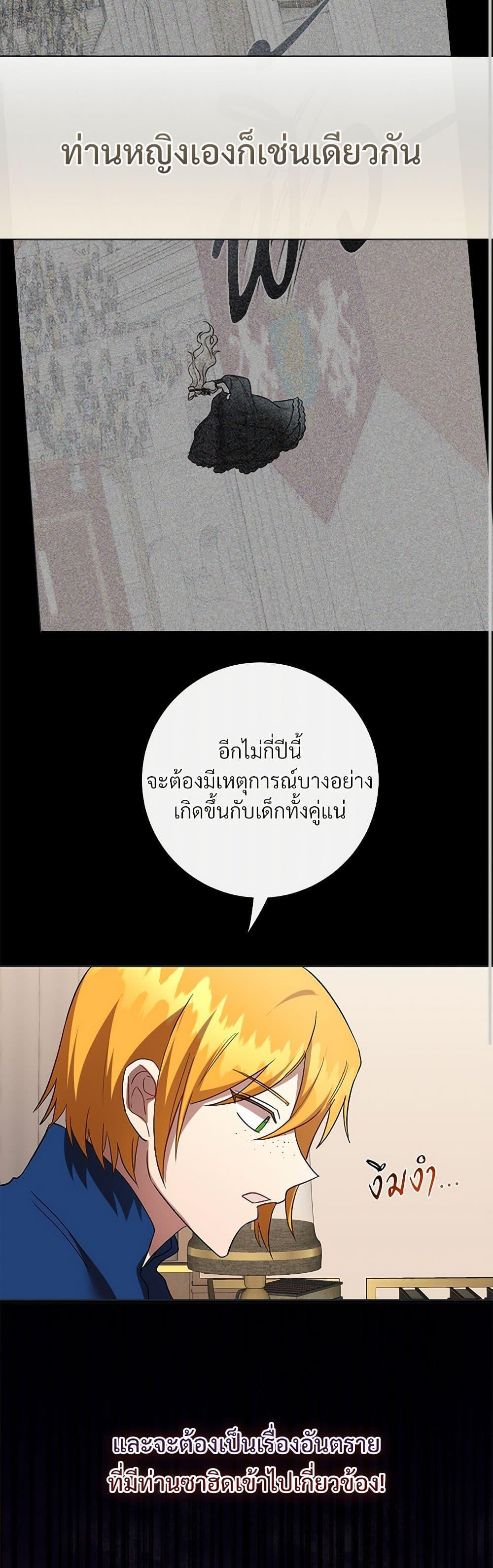 Manga-lc-com อ่านมังงะ อ่านการ์ตูน ออนไลน์ ฟรี Please Don’t Eat Me! ตอนที่ 1 2 3 4 5 6 7 8 9 10 11 12 13 14 ฟรี ไม่มีโฆษณา Manga-lc - อ่าน มังงะ อ่าน การ์ตูน ออนไลน์ อ่านมังงะ ฟรี
