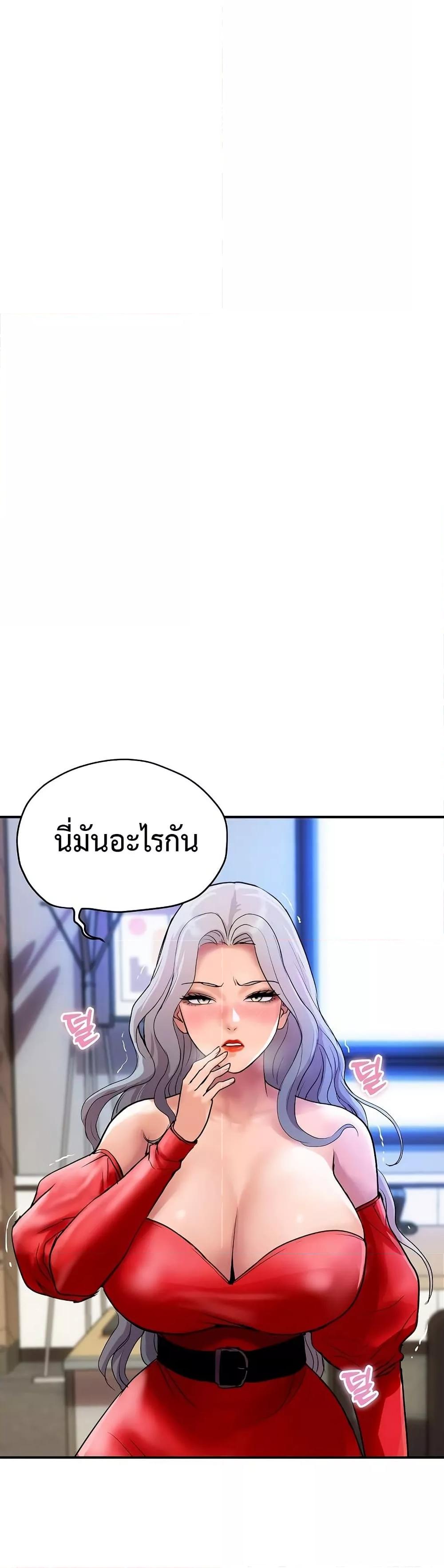 Doujin-Lc- อ่าน โดจิน มังฮวา เกาหลี ญี่ปุ่น จีน แปลไทย Royal Family ตอนที่ 1 2 3 4 5 6 7 8 9 10 11 12 13 14 ฟรี ไม่มีโฆษณา อ่าน โดจิน Manhwa เกาหลี ญี่ปุ่น จีน เรามีครบ คัดมาให้เน้นๆ โดจิน 18+ รับประกันความฟินโดย  Doujin Lc