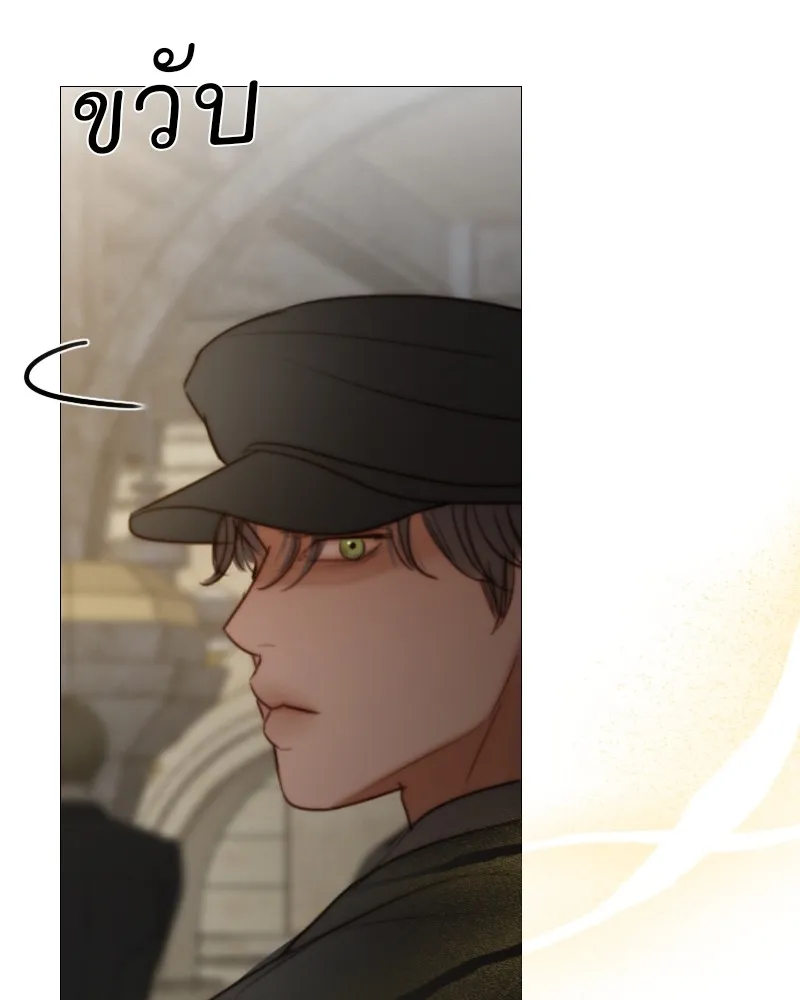เซเรน่า ตอนที่ 94 รูปที่ 89