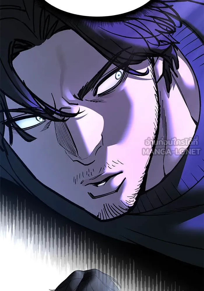 เลวฟาดเลว ตอนที่ 157 รูปที่ 21