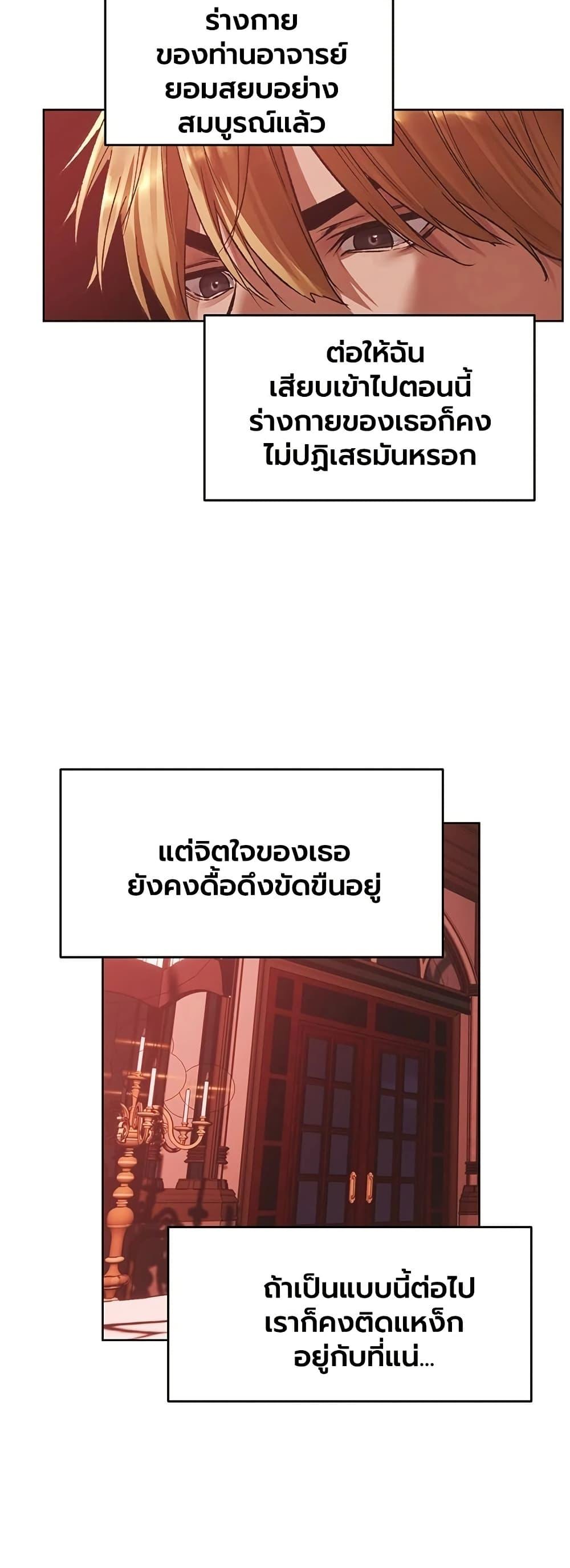 Doujin-Lc- อ่าน โดจิน มังฮวา เกาหลี ญี่ปุ่น จีน แปลไทย MILF Hunting ตอนที่ 1 2 3 4 5 6 7 8 9 10 11 12 13 14 ฟรี ไม่มีโฆษณา อ่าน โดจิน Manhwa เกาหลี ญี่ปุ่น จีน เรามีครบ คัดมาให้เน้นๆ โดจิน 18+ รับประกันความฟินโดย  Doujin Lc