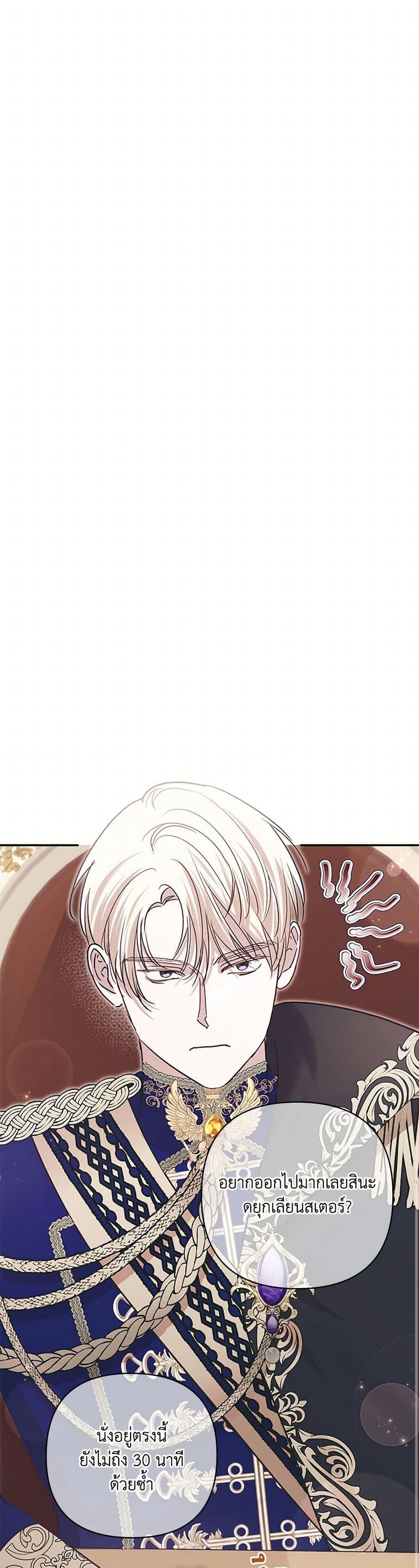 Manga-lc-com อ่านมังงะ อ่านการ์ตูน ออนไลน์ ฟรี I Failed to Divorce My Husband ตอนที่ 1 2 3 4 5 6 7 8 9 10 11 12 13 14 ฟรี ไม่มีโฆษณา Manga-lc - อ่าน มังงะ อ่าน การ์ตูน ออนไลน์ อ่านมังงะ ฟรี