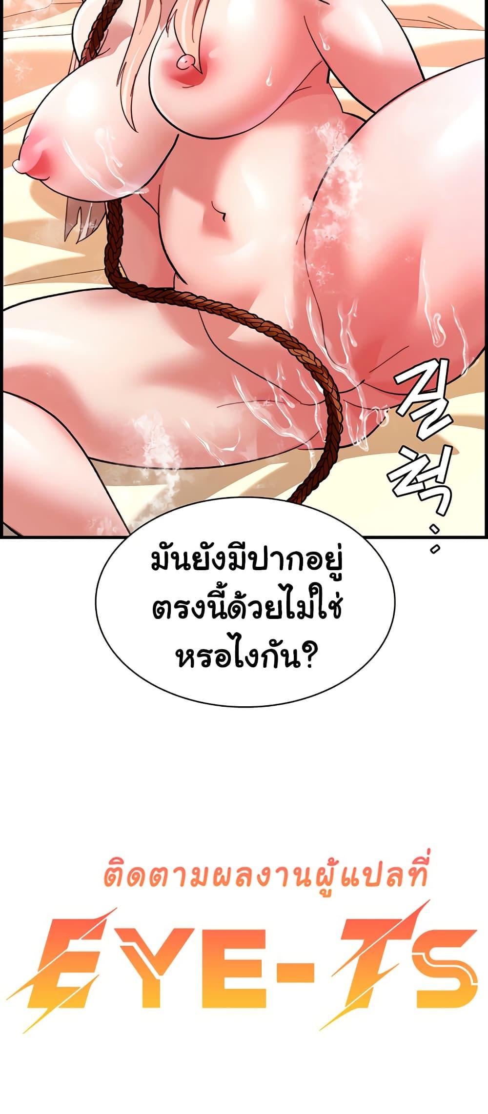 Doujin-Lc- อ่าน โดจิน มังฮวา เกาหลี ญี่ปุ่น จีน แปลไทย Chicken Club ตอนที่ 1 2 3 4 5 6 7 8 9 10 11 12 13 14 ฟรี ไม่มีโฆษณา อ่าน โดจิน Manhwa เกาหลี ญี่ปุ่น จีน เรามีครบ คัดมาให้เน้นๆ โดจิน 18+ รับประกันความฟินโดย  Doujin Lc