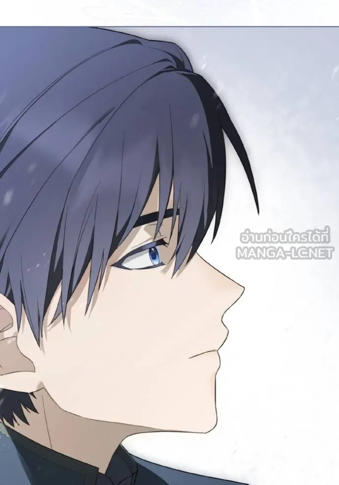 ราชินีจอมมาร ตอนที่ 19 รูปที่ 80