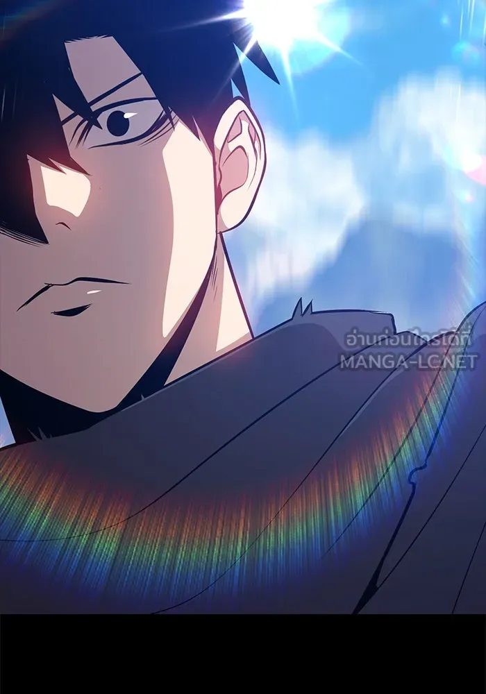 +99 ท่อนไม้พร้อมบวก ตอนที่ 79 รูปที่ 180