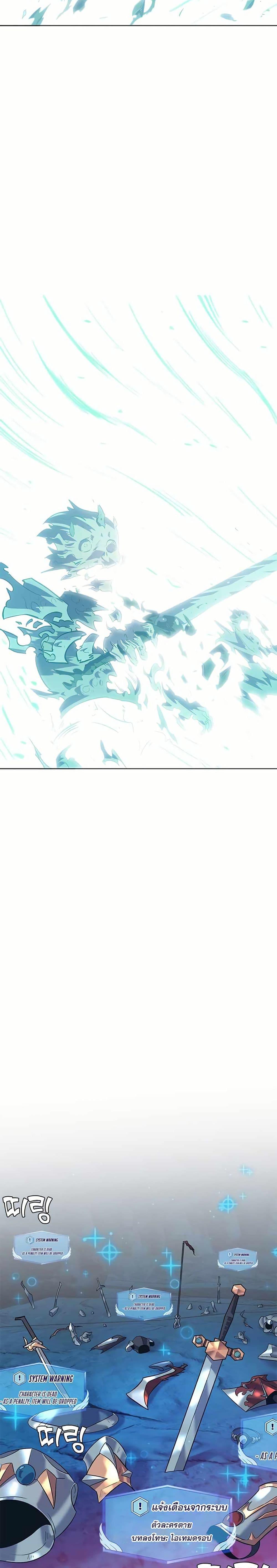 Manga-lc-com อ่านมังงะ อ่านการ์ตูน ออนไลน์ ฟรี The Gaming Expert ตอนที่ 1 2 3 4 5 6 7 8 9 10 11 12 13 14 ฟรี ไม่มีโฆษณา Manga-lc - อ่าน มังงะ อ่าน การ์ตูน ออนไลน์ อ่านมังงะ ฟรี