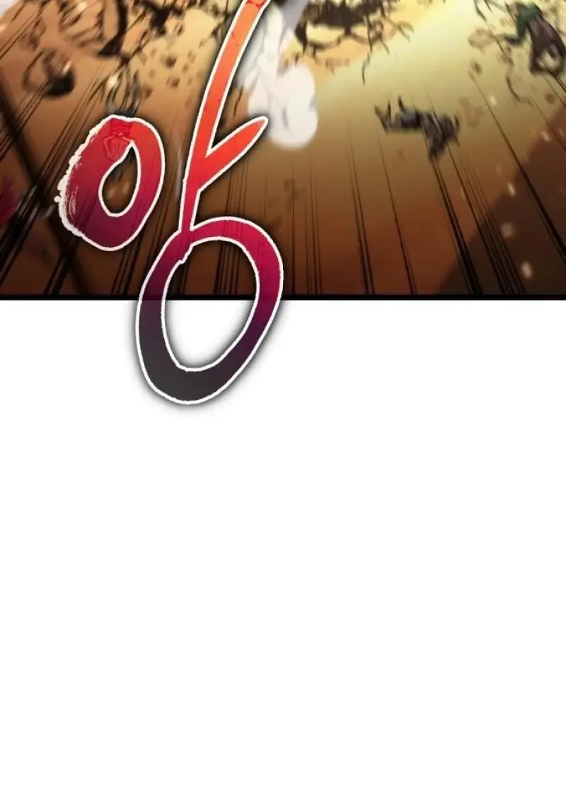 Reincarnator ผ_หวนค_น ตอนที่ ตอนที่ 116 รูปที่ 81