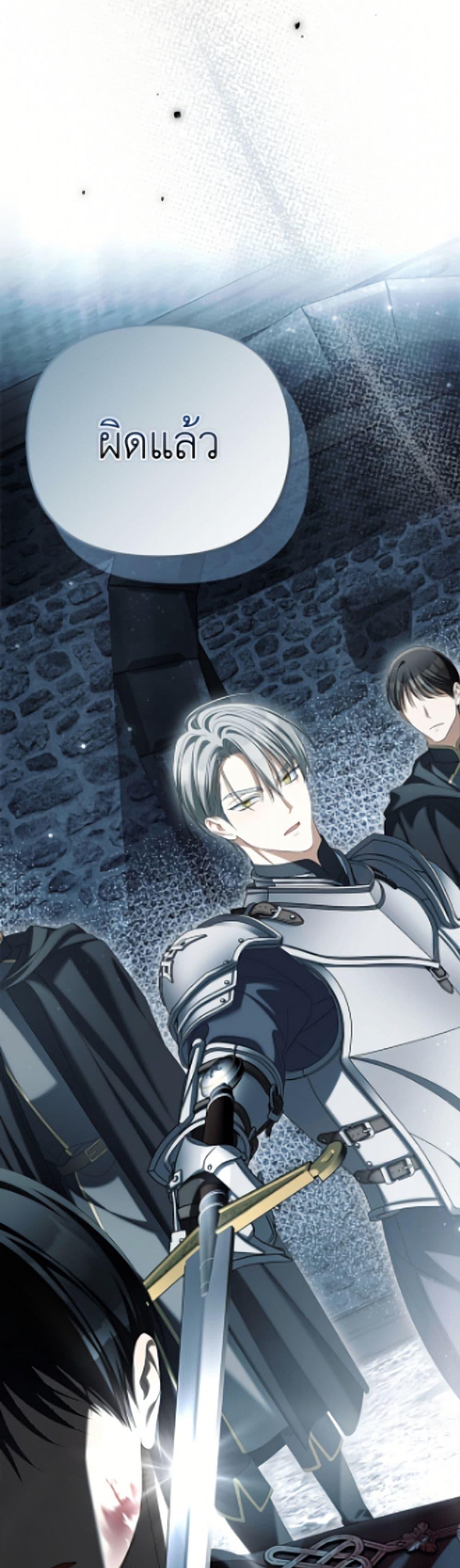 Manga-lc-com อ่านมังงะ อ่านการ์ตูน ออนไลน์ ฟรี Why Are You Obsessed With Your Fake Wife ตอนที่ 1 2 3 4 5 6 7 8 9 10 11 12 13 14 ฟรี ไม่มีโฆษณา Manga-lc - อ่าน มังงะ อ่าน การ์ตูน ออนไลน์ อ่านมังงะ ฟรี