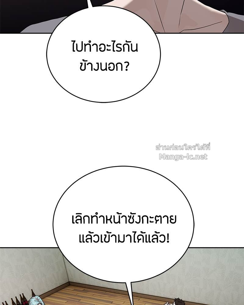 Doujin-Lc- อ่าน โดจิน มังฮวา เกาหลี ญี่ปุ่น จีน แปลไทย ข้าราชการพิเศษ ตอนที่ 1 2 3 4 5 6 7 8 9 10 11 12 13 14 ฟรี ไม่มีโฆษณา อ่าน โดจิน Manhwa เกาหลี ญี่ปุ่น จีน เรามีครบ คัดมาให้เน้นๆ โดจิน 18+ รับประกันความฟินโดย Doujin Lc