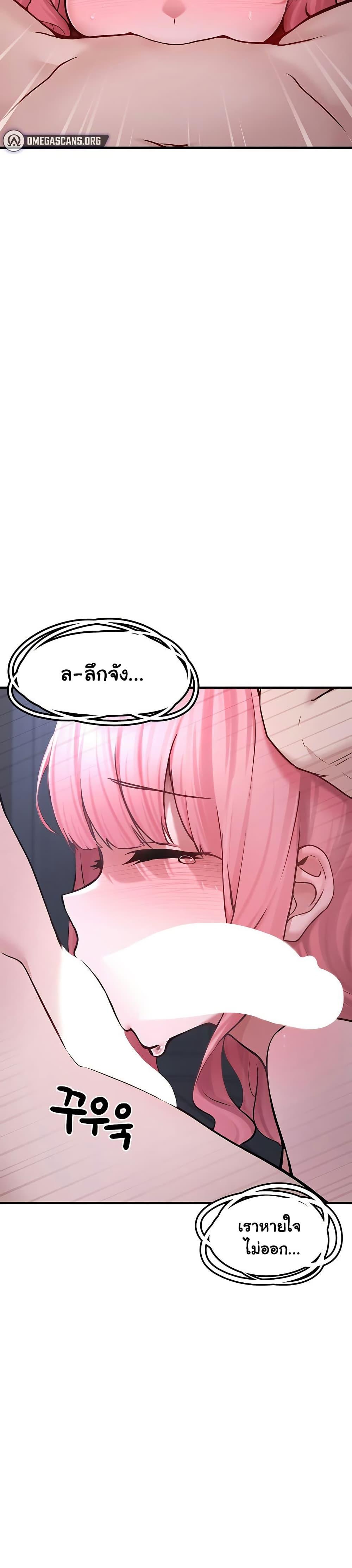 Doujin-Lc- อ่าน โดจิน มังฮวา เกาหลี ญี่ปุ่น จีน แปลไทย I Picked Up an Unstable Girl From the Junkyard ตอนที่ 1 2 3 4 5 6 7 8 9 10 11 12 13 14 ฟรี ไม่มีโฆษณา อ่าน โดจิน Manhwa เกาหลี ญี่ปุ่น จีน เรามีครบ คัดมาให้เน้นๆ โดจิน 18+ รับประกันความฟินโดย  Doujin Lc