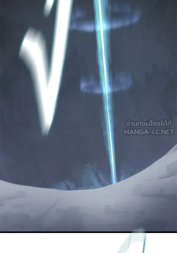 มัมหมีจ๋าหนูมาแบ๊ว ตอนที่ 10 รูปที่ 36