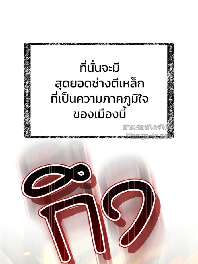 Doujin-Lc- อ่าน โดจิน มังฮวา เกาหลี ญี่ปุ่น จีน แปลไทย หยุดนะจอมมาร ฮีโร่ล้อมไว้หมดแล้ว ตอนที่ 1 2 3 4 5 6 7 8 9 10 11 12 13 14 ฟรี ไม่มีโฆษณา อ่าน โดจิน Manhwa เกาหลี ญี่ปุ่น จีน เรามีครบ คัดมาให้เน้นๆ โดจิน 18+ รับประกันความฟินโดย Doujin Lc