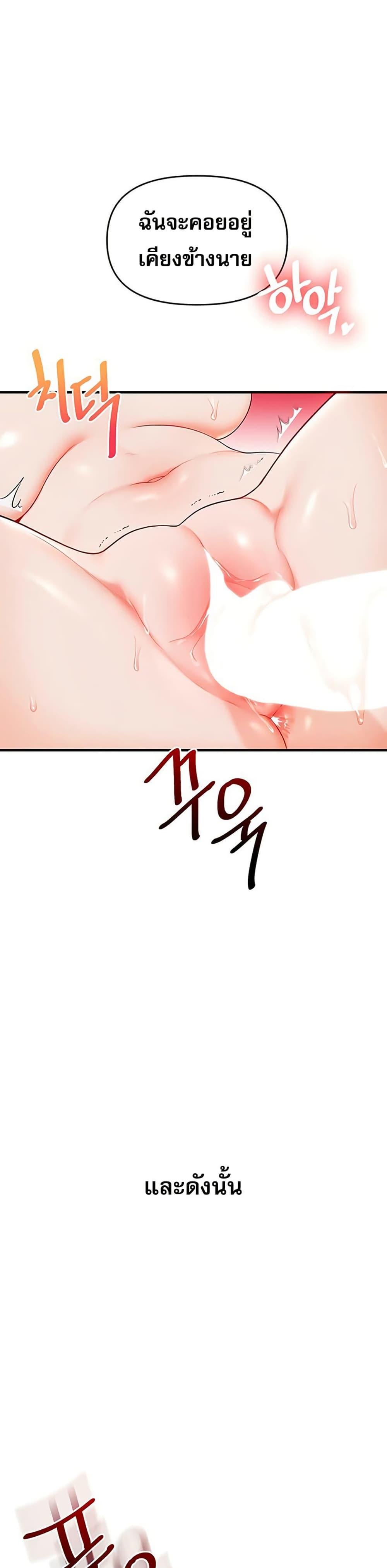 Doujin-Lc- อ่าน โดจิน มังฮวา เกาหลี ญี่ปุ่น จีน แปลไทย Relationship Reversal ตอนที่ 1 2 3 4 5 6 7 8 9 10 11 12 13 14 ฟรี ไม่มีโฆษณา อ่าน โดจิน Manhwa เกาหลี ญี่ปุ่น จีน เรามีครบ คัดมาให้เน้นๆ โดจิน 18+ รับประกันความฟินโดย  Doujin Lc