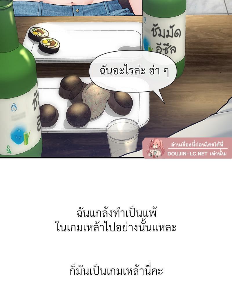 Doujin-Lc- อ่าน โดจิน มังฮวา เกาหลี ญี่ปุ่น จีน แปลไทย Delirious Diary ตอนที่ 1 2 3 4 5 6 7 8 9 10 11 12 13 14 ฟรี ไม่มีโฆษณา อ่าน โดจิน Manhwa เกาหลี ญี่ปุ่น จีน เรามีครบ คัดมาให้เน้นๆ โดจิน 18+ รับประกันความฟินโดย  Doujin Lc