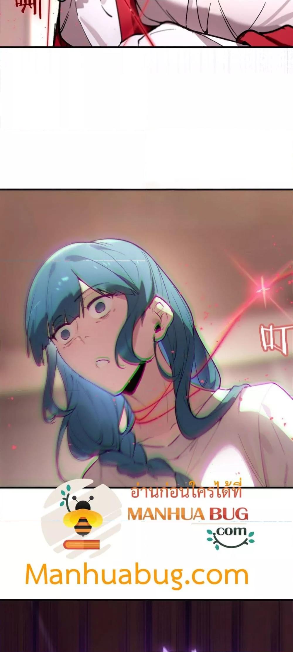 Manga-lc-com อ่านมังงะ อ่านการ์ตูน ออนไลน์ ฟรี SSSlevelSaint ตอนที่ 1 2 3 4 5 6 7 8 9 10 11 12 13 14 ฟรี ไม่มีโฆษณา Manga-lc - อ่าน มังงะ อ่าน การ์ตูน ออนไลน์ อ่านมังงะ ฟรี