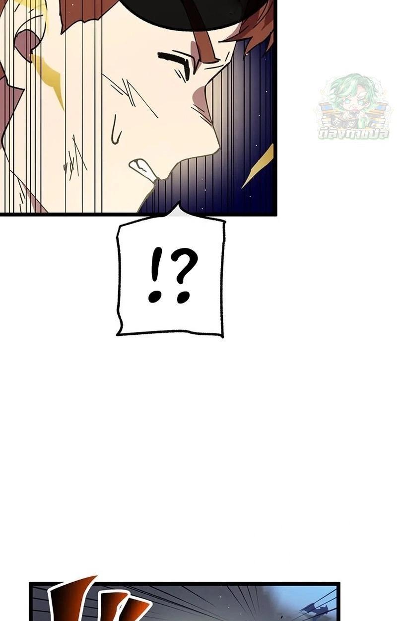 Manga-lc-com อ่านมังงะ อ่านการ์ตูน ออนไลน์ ฟรี Akari the Last Boss Girl ตอนที่ 1 2 3 4 5 6 7 8 9 10 11 12 13 14 ฟรี ไม่มีโฆษณา Manga-lc - อ่าน มังงะ อ่าน การ์ตูน ออนไลน์ อ่านมังงะ ฟรี