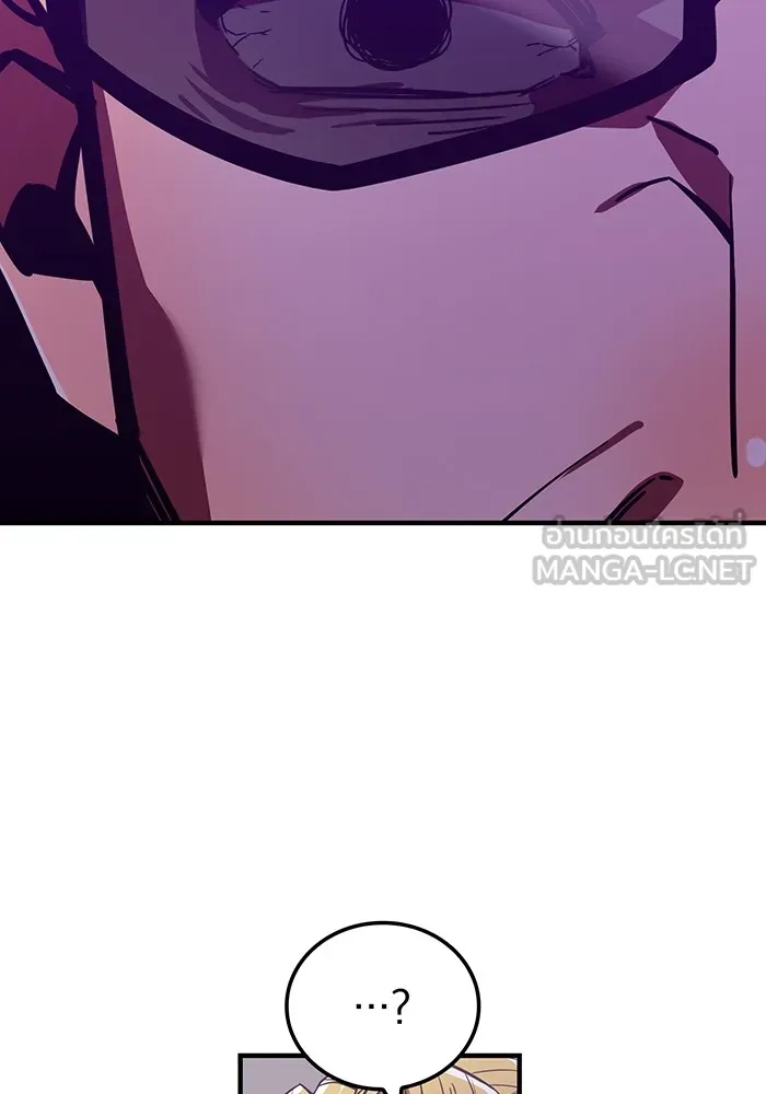 เพลเยอร์เลือดเทวะ ตอนที่ 36 คิริว เอเซย์ vs ฮิราซากะ เร็นจ รูปที่ 117