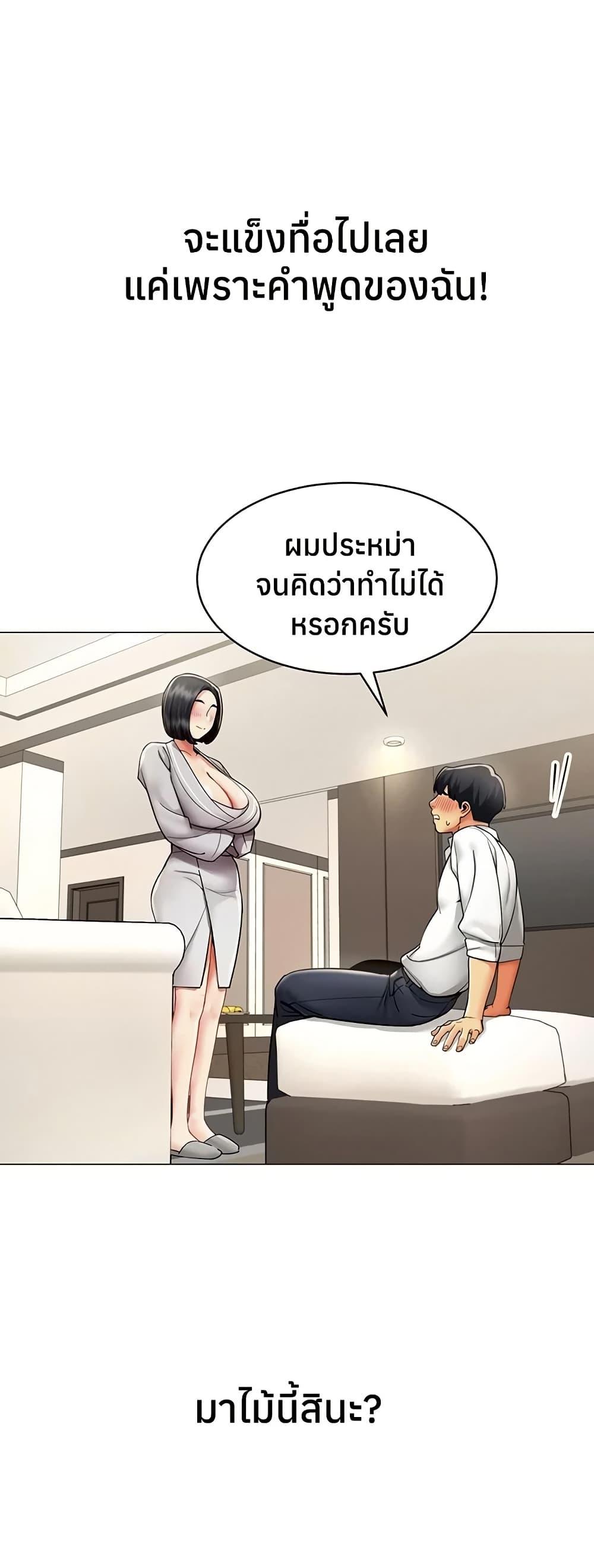 Doujin-Lc- อ่าน โดจิน มังฮวา เกาหลี ญี่ปุ่น จีน แปลไทย I Report Regarding ตอนที่ 1 2 3 4 5 6 7 8 9 10 11 12 13 14 ฟรี ไม่มีโฆษณา อ่าน โดจิน Manhwa เกาหลี ญี่ปุ่น จีน เรามีครบ คัดมาให้เน้นๆ โดจิน 18+ รับประกันความฟินโดย  Doujin Lc