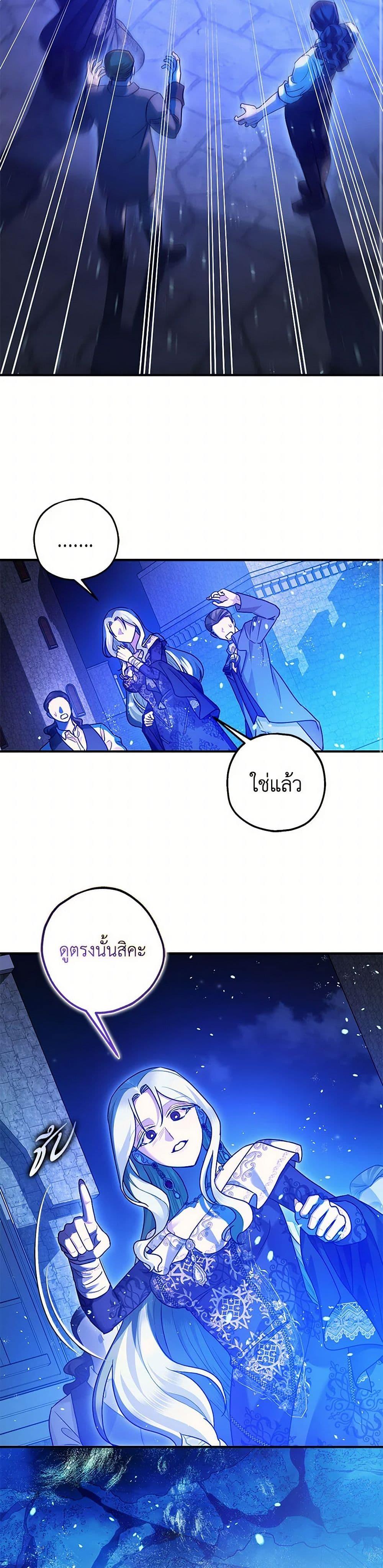 Manga-lc-com อ่านมังงะ อ่านการ์ตูน ออนไลน์ ฟรี The Tyrant’s Tranquilizer ตอนที่ 1 2 3 4 5 6 7 8 9 10 11 12 13 14 ฟรี ไม่มีโฆษณา Manga-lc - อ่าน มังงะ อ่าน การ์ตูน ออนไลน์ อ่านมังงะ ฟรี