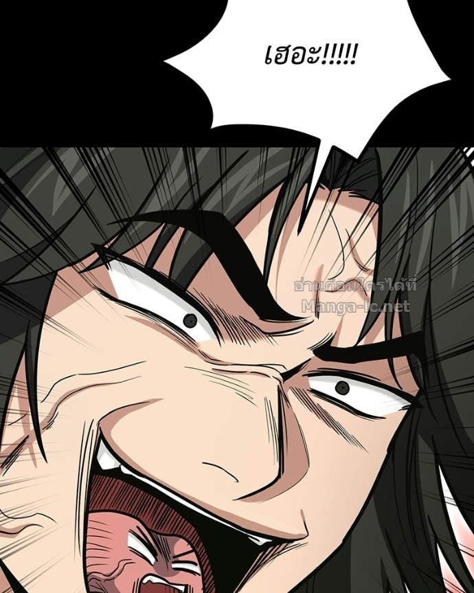 Doujin-Lc- อ่าน โดจิน มังฮวา เกาหลี ญี่ปุ่น จีน แปลไทย ฮีลเลอร์กำมะลอ ตอนที่ 1 2 3 4 5 6 7 8 9 10 11 12 13 14 ฟรี ไม่มีโฆษณา อ่าน โดจิน Manhwa เกาหลี ญี่ปุ่น จีน เรามีครบ คัดมาให้เน้นๆ โดจิน 18+ รับประกันความฟินโดย Doujin Lc