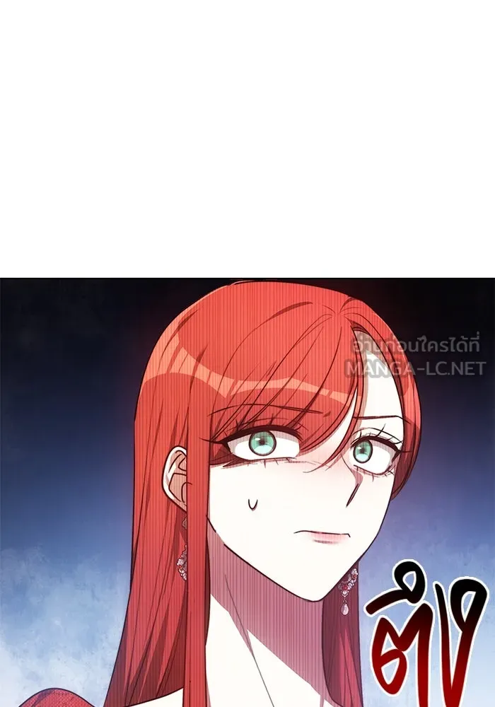 เหตุผลที่ฉันนอกใจ ตอนที่ 9 รูปที่ 9