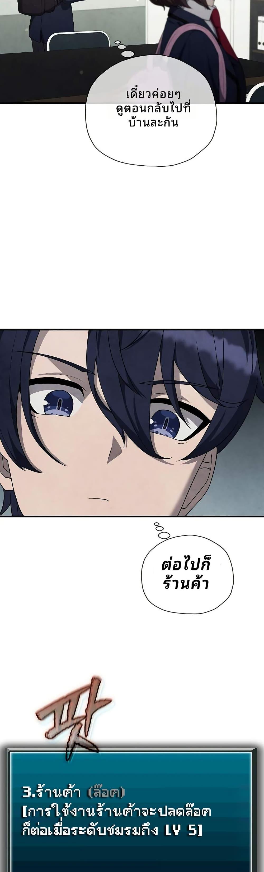 Manga-lc-com อ่านมังงะ อ่านการ์ตูน ออนไลน์ ฟรี Ghost Story Club (Remake) ตอนที่ 1 2 3 4 5 6 7 8 9 10 11 12 13 14 ฟรี ไม่มีโฆษณา Manga-lc - อ่าน มังงะ อ่าน การ์ตูน ออนไลน์ อ่านมังงะ ฟรี