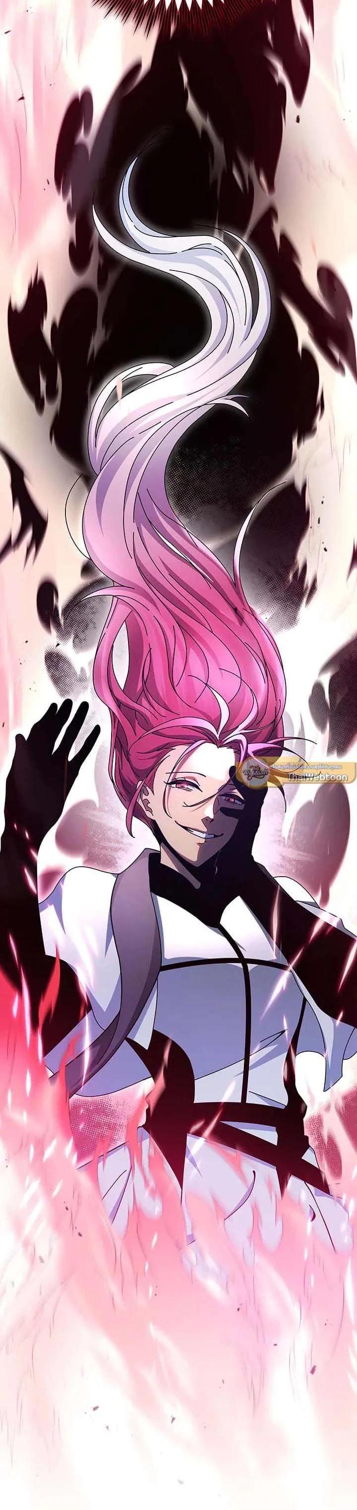 Manga-lc-com อ่านมังงะ อ่านการ์ตูน ออนไลน์ ฟรี Necromancer Academy and the Genius Summoner ตอนที่ 1 2 3 4 5 6 7 8 9 10 11 12 13 14 ฟรี ไม่มีโฆษณา Manga-lc - อ่าน มังงะ อ่าน การ์ตูน ออนไลน์ อ่านมังงะ ฟรี