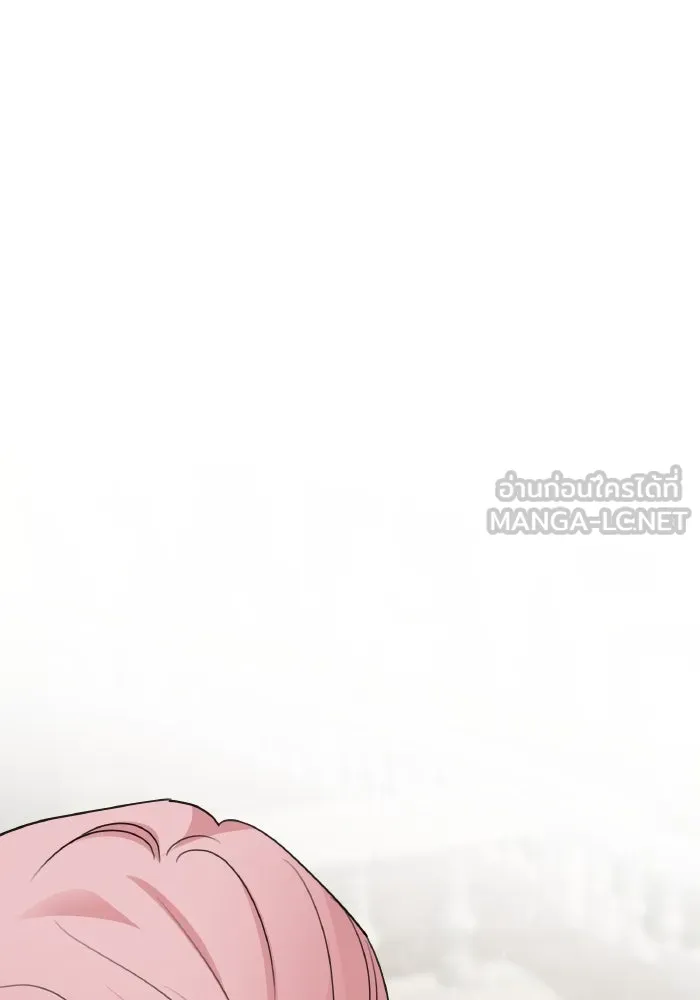 ครอบครัวสามีเห็นทีจะคลั่งรัก ตอนที่ 76 รูปที่ 93