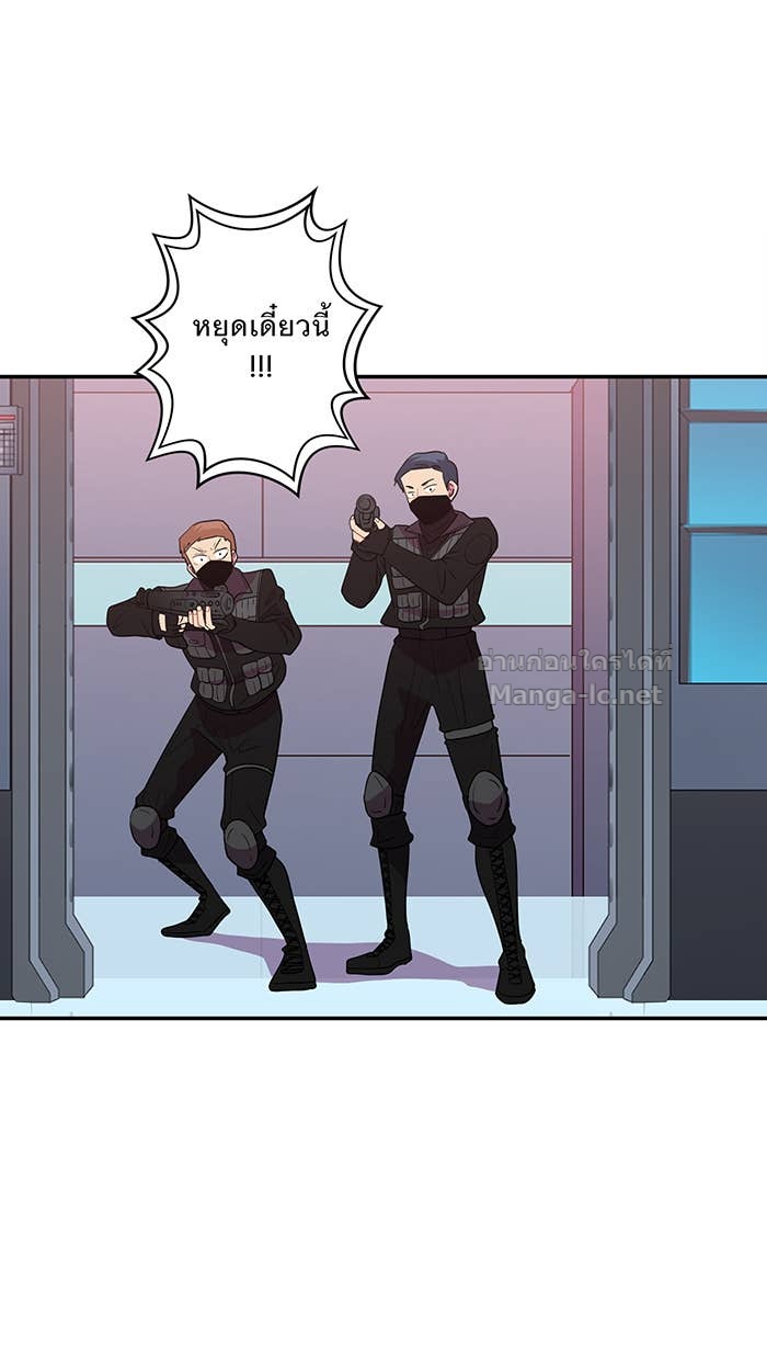 Doujin-Lc- อ่าน โดจิน มังฮวา เกาหลี ญี่ปุ่น จีน แปลไทย Take My Money รักนี้...มีเปย์ ตอนที่ 1 2 3 4 5 6 7 8 9 10 11 12 13 14 ฟรี ไม่มีโฆษณา อ่าน โดจิน Manhwa เกาหลี ญี่ปุ่น จีน เรามีครบ คัดมาให้เน้นๆ โดจิน 18+ รับประกันความฟินโดย Doujin Lc