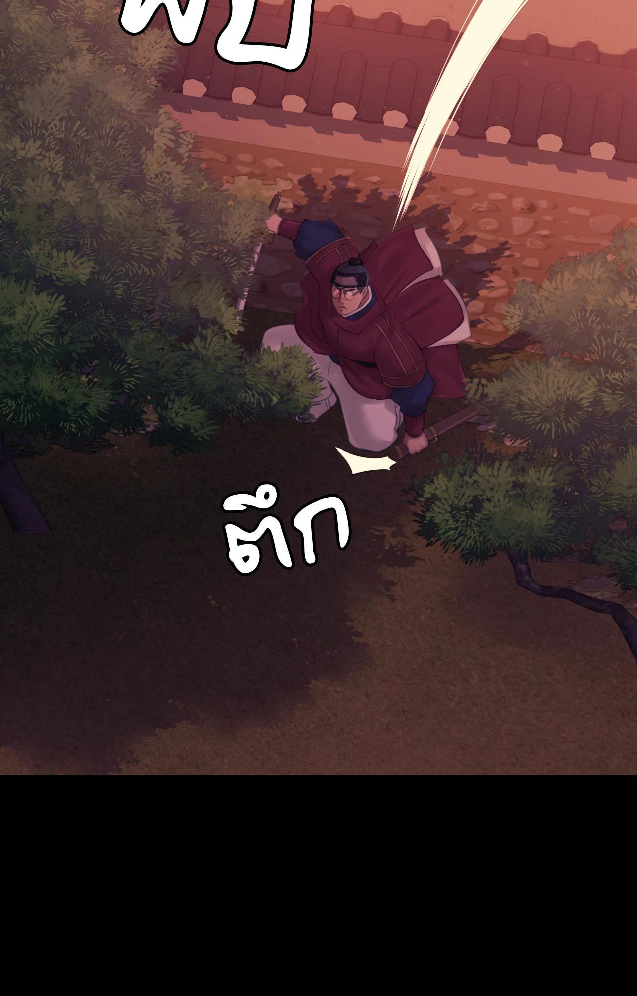 Doujin-Lc- อ่าน โดจิน มังฮวา เกาหลี ญี่ปุ่น จีน แปลไทย Madam ตอนที่ 1 2 3 4 5 6 7 8 9 10 11 12 13 14 ฟรี ไม่มีโฆษณา อ่าน โดจิน Manhwa เกาหลี ญี่ปุ่น จีน เรามีครบ คัดมาให้เน้นๆ โดจิน 18+ รับประกันความฟินโดย  Doujin Lc