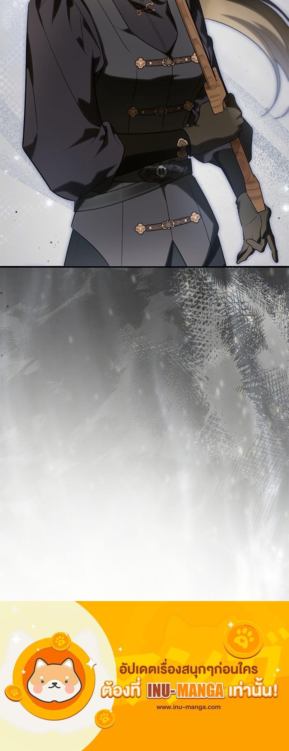 Manga-lc-com อ่านมังงะ อ่านการ์ตูน ออนไลน์ ฟรี I Think I’ve Been Possessed Somewhere ตอนที่ 1 2 3 4 5 6 7 8 9 10 11 12 13 14 ฟรี ไม่มีโฆษณา Manga-lc - อ่าน มังงะ อ่าน การ์ตูน ออนไลน์ อ่านมังงะ ฟรี