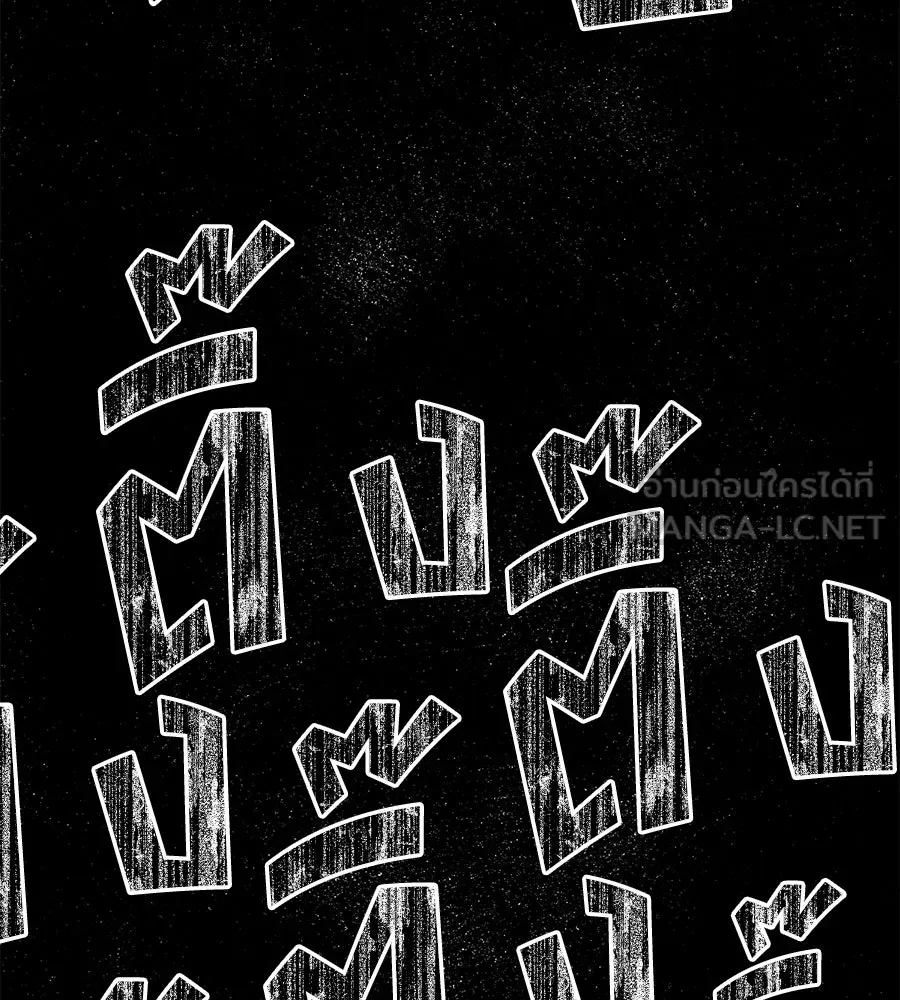 คิมหันต์นิรันดร ตอนที่ 41 รูปที่ 30