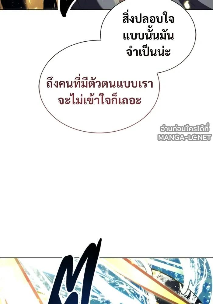 Doujin-Lc- อ่าน โดจิน มังฮวา เกาหลี ญี่ปุ่น จีน แปลไทย อูเร็ค มาซิโน่ ตอนที่ 1 2 3 4 5 6 7 8 9 10 11 12 13 14 ฟรี ไม่มีโฆษณา อ่าน โดจิน Manhwa เกาหลี ญี่ปุ่น จีน เรามีครบ คัดมาให้เน้นๆ โดจิน 18+ รับประกันความฟินโดย  Doujin Lc