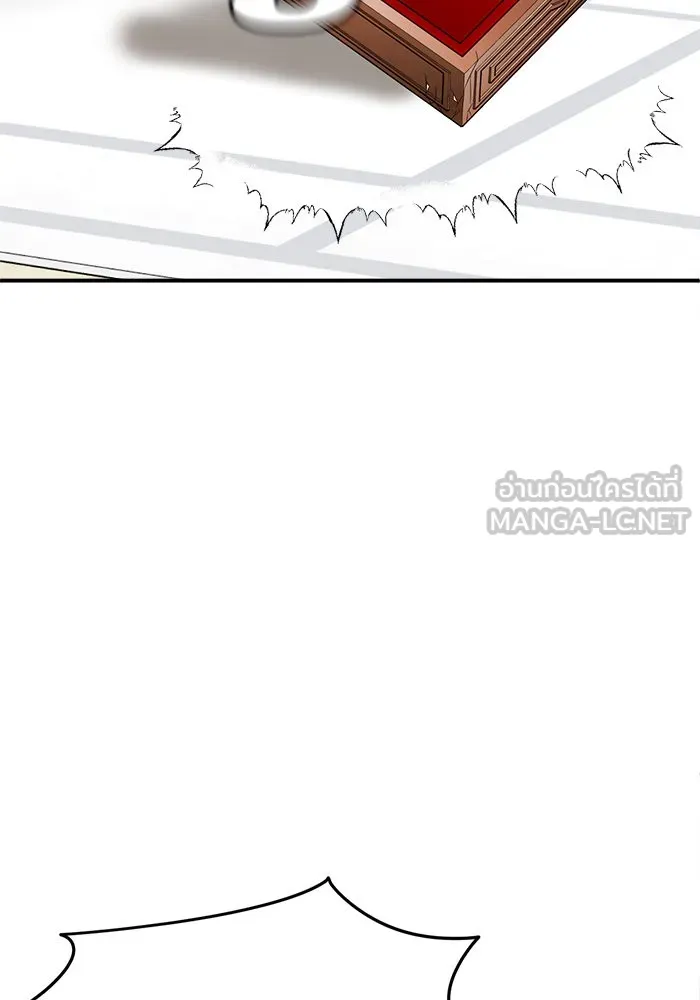 ช่วยเปลี่ยนฉันที ตอนที่ 72. ยอมินซอ 22 รูปที่ 33